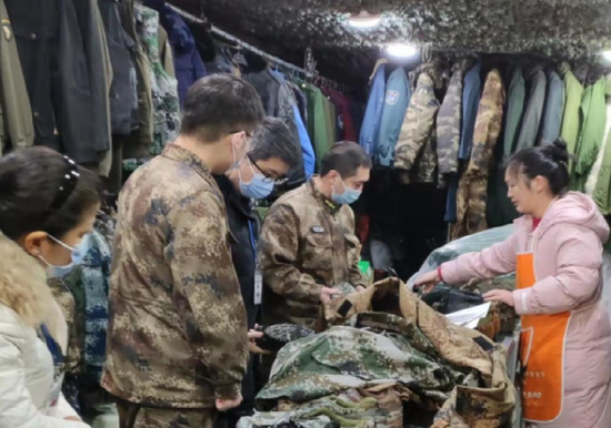 軍服管理.png