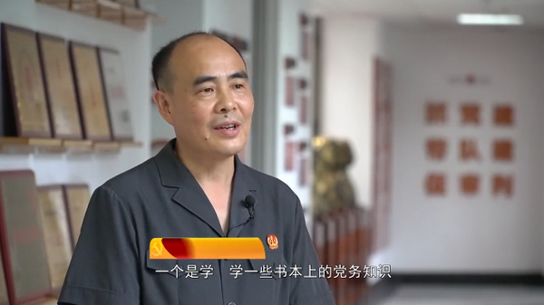 鄧維亮.png