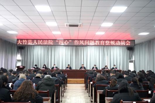 微信截圖_20220218120106.jpg