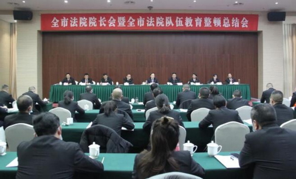熱議.jpg