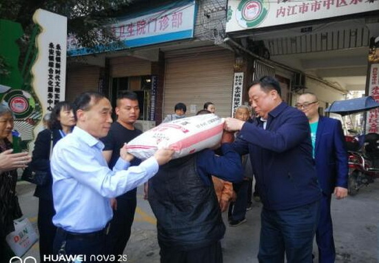 圖一.jpg