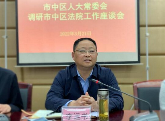 李運書.jpg