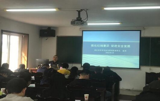 中區(qū)培訓(xùn).jpg