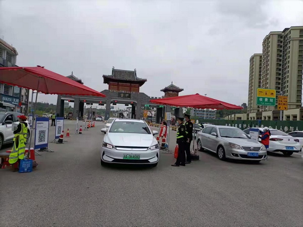 資中交通一.jpg