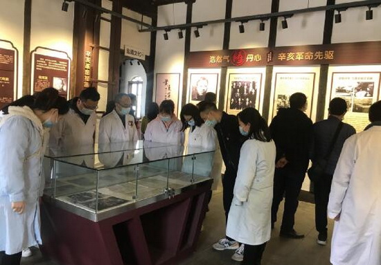 龍市衛(wèi)生三.jpg