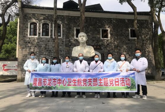 龍市衛(wèi)生四.jpg