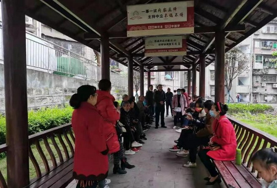 新華社區(qū).jpg