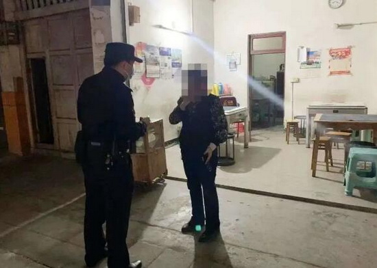 圖三.jpg
