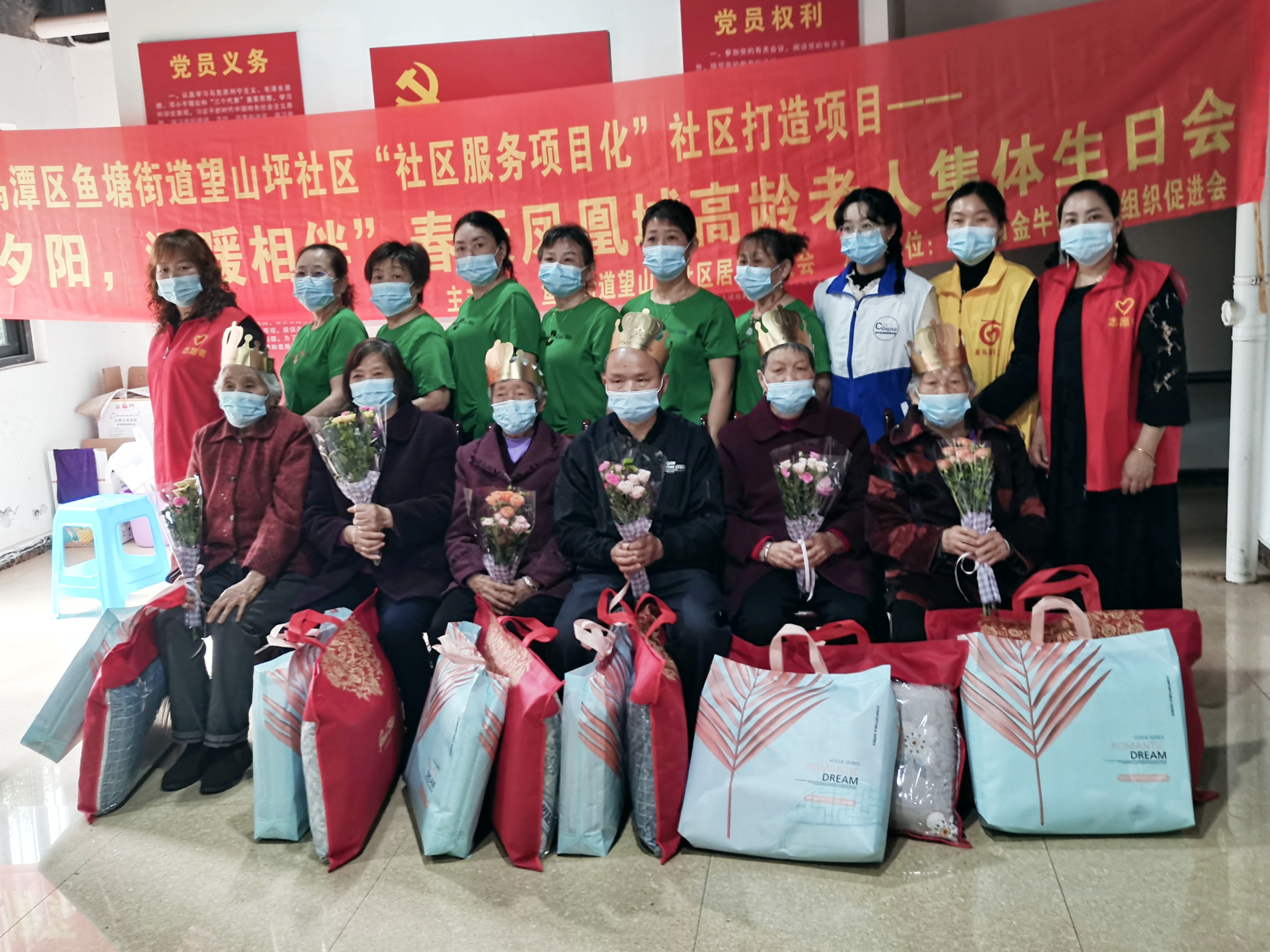 微信圖片_20220420180027.jpg