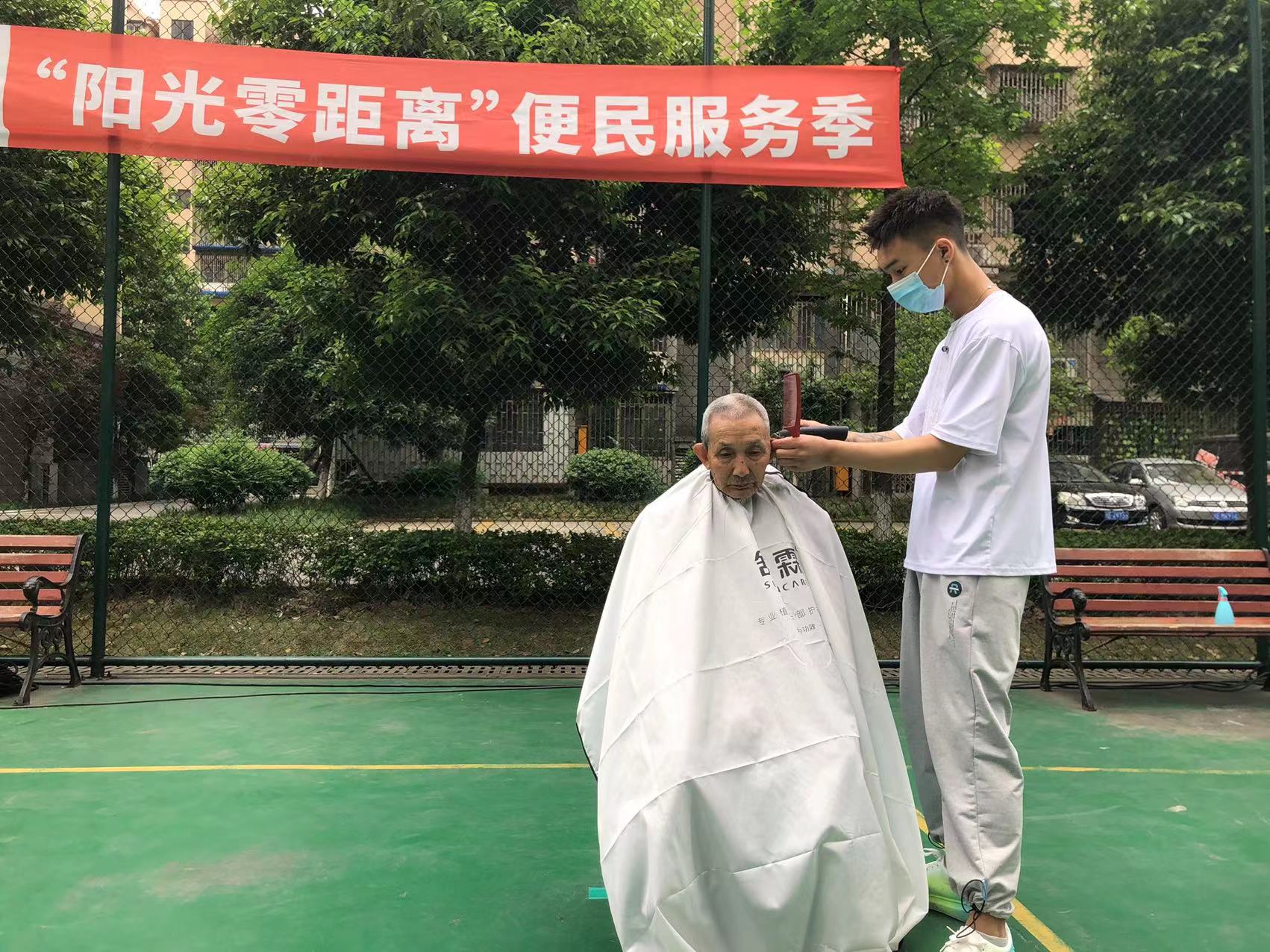 微信圖片_20220425173833.jpg