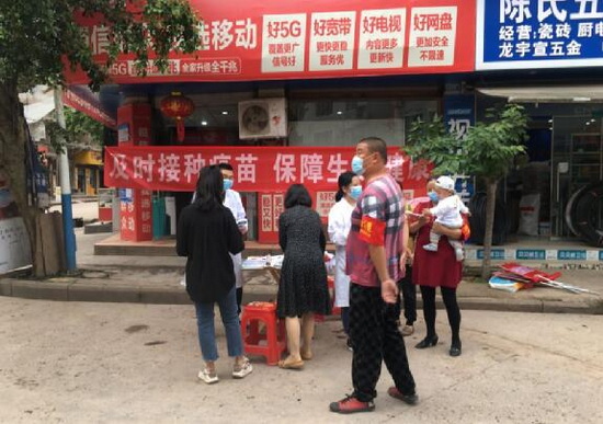 東興疾控.jpg