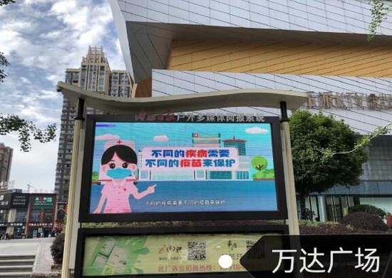 東興疾控二.jpg