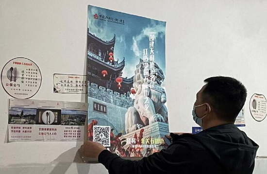 隆昌市場四.jpg