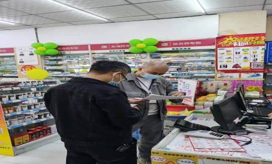 微信圖片_20220506140459.png