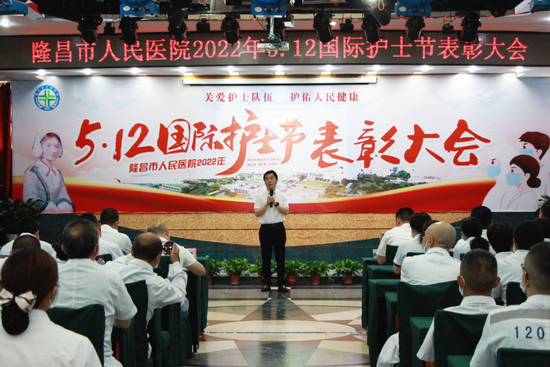 曾衛(wèi)東.png