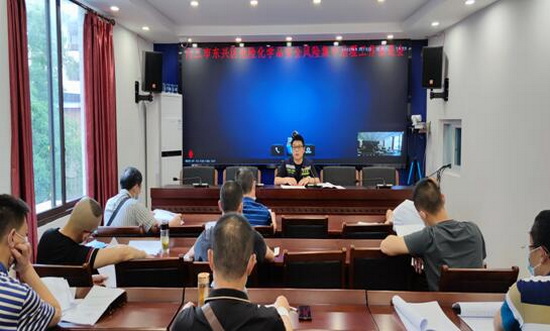 東興應(yīng)急會議.jpg