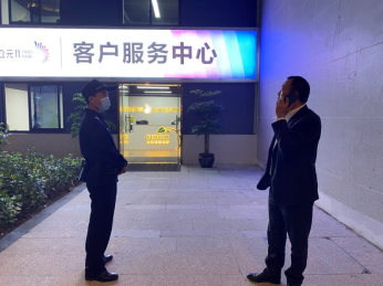 微信圖片_20220524090058.png