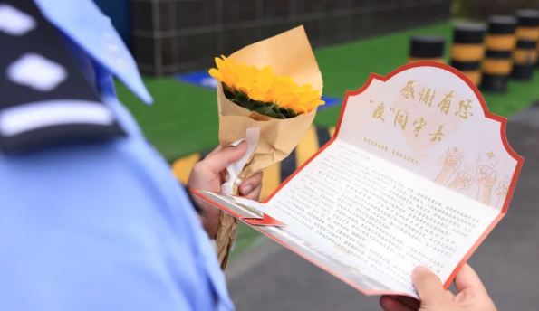 請(qǐng)查收！來(lái)自“嘉”園的專屬“情”書(shū)