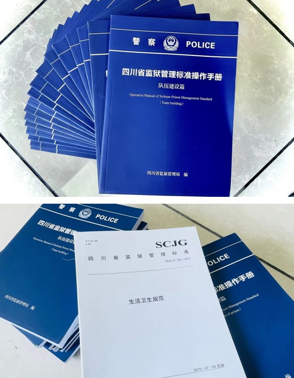 “固標(biāo)深化”，他們有這些法寶……
