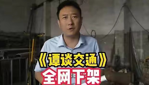 【公職律師說法】從版權(quán)紛爭(zhēng)說說著作權(quán)那些事兒