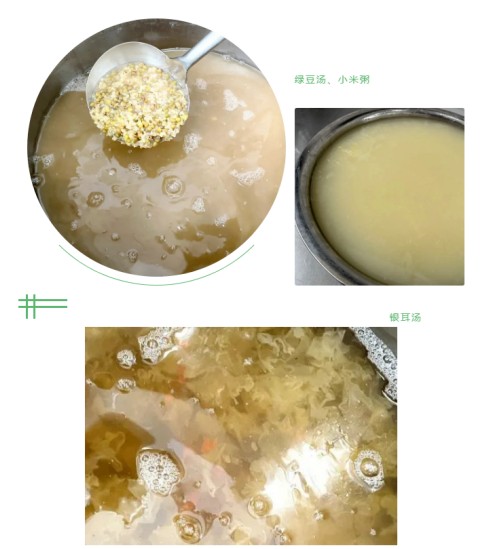 夏日炎炎，這里自有清涼法