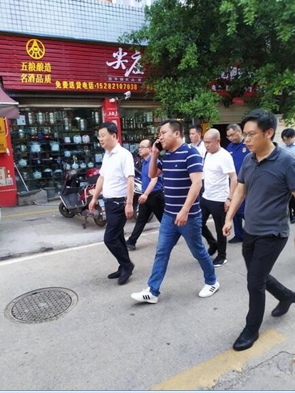 東興應(yīng)急.jpg