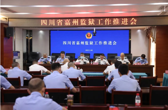 馳而不息“嘉”速度 同心同“州”向未來(lái)