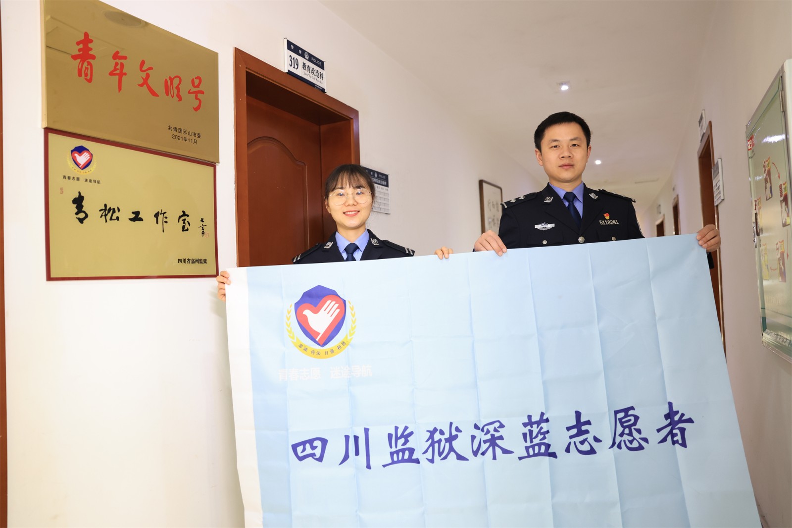 他們以青春之名，向未來(lái)報(bào)告
