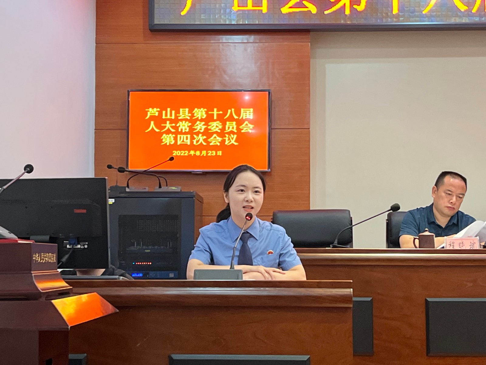 微信圖片_20220831112043.jpg