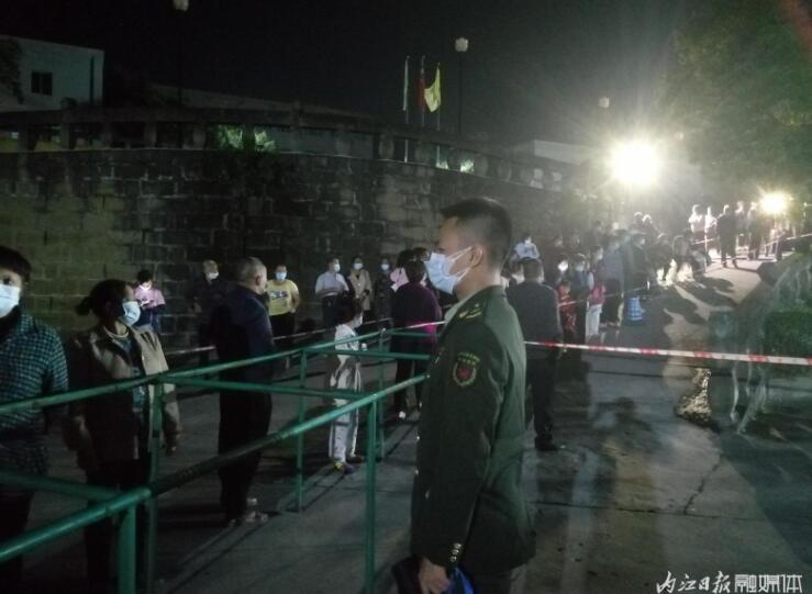 圖2.jpg