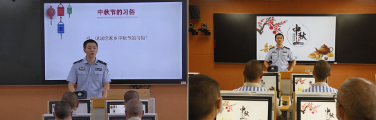 月圓中秋，情暖歸途