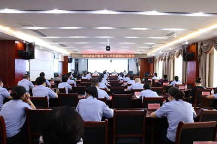 個稅連著你我他，嘉州監(jiān)獄請來專家現(xiàn)場解惑！