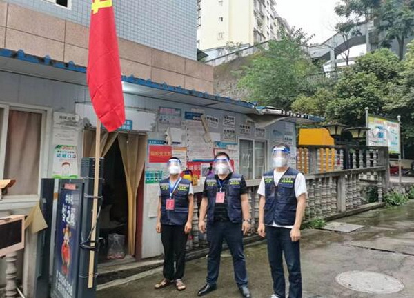 張劍波.jpg