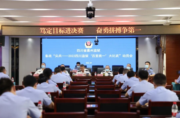 我們“百里挑一”，只為淬煉尖兵