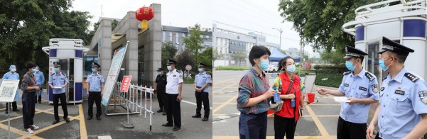 眉州監(jiān)獄：堅決落實各項防控措施，扎實做好疫情防控工作