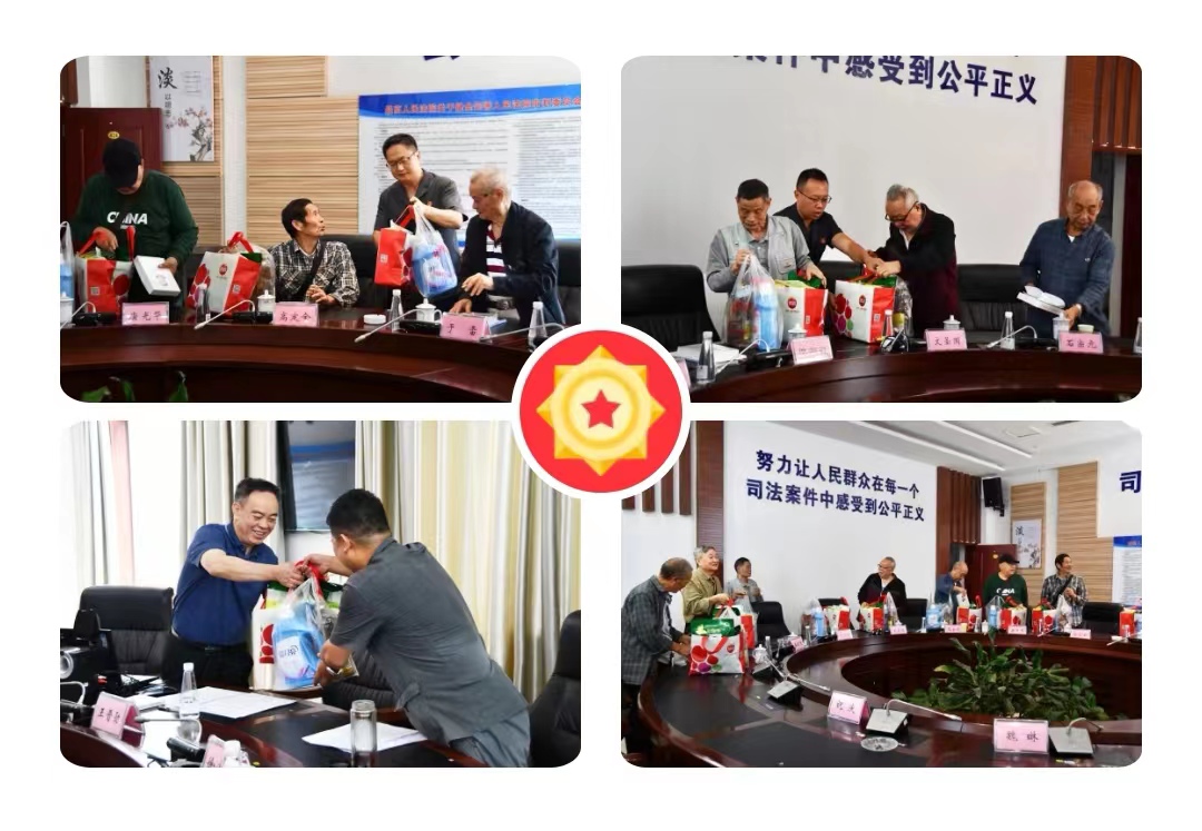 微信圖片_20221001233052.jpg