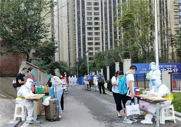 時代2.jpg