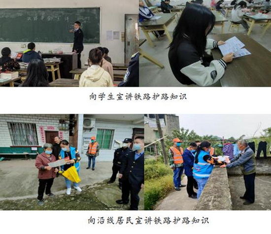 圖一.jpg