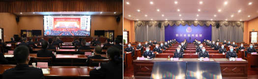 眉州監(jiān)獄民警職工認真收聽收看黨的二十大開幕盛況