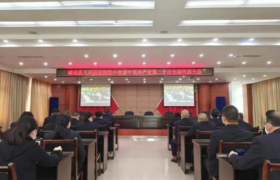 威檢.jpg