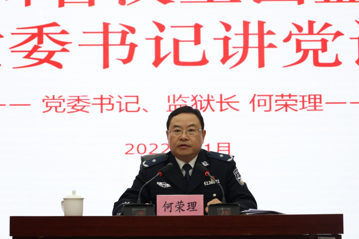 圖片2.png