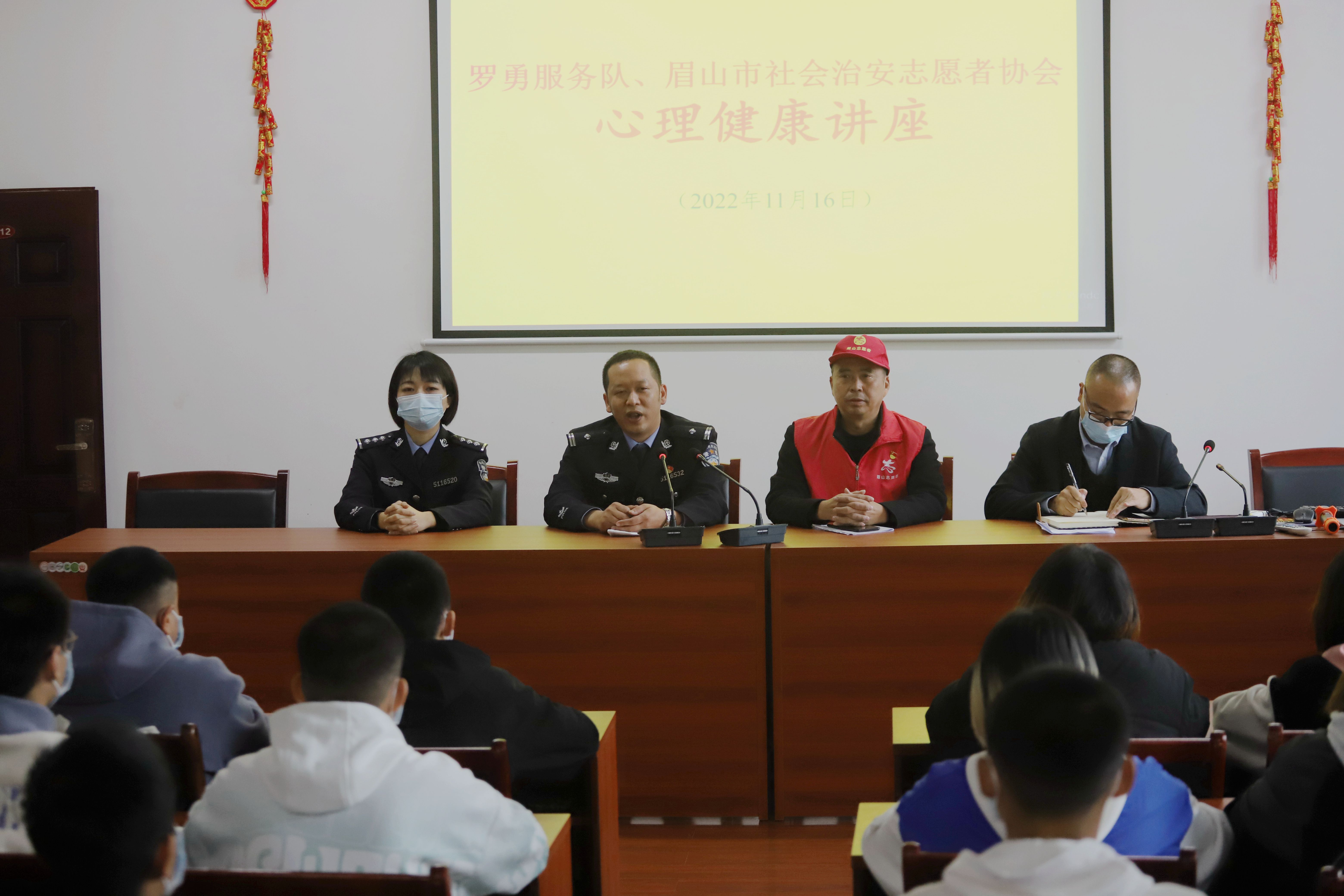 給心一片藍天，讓愛盛開；給我一雙翅膀，讓愛飛翔