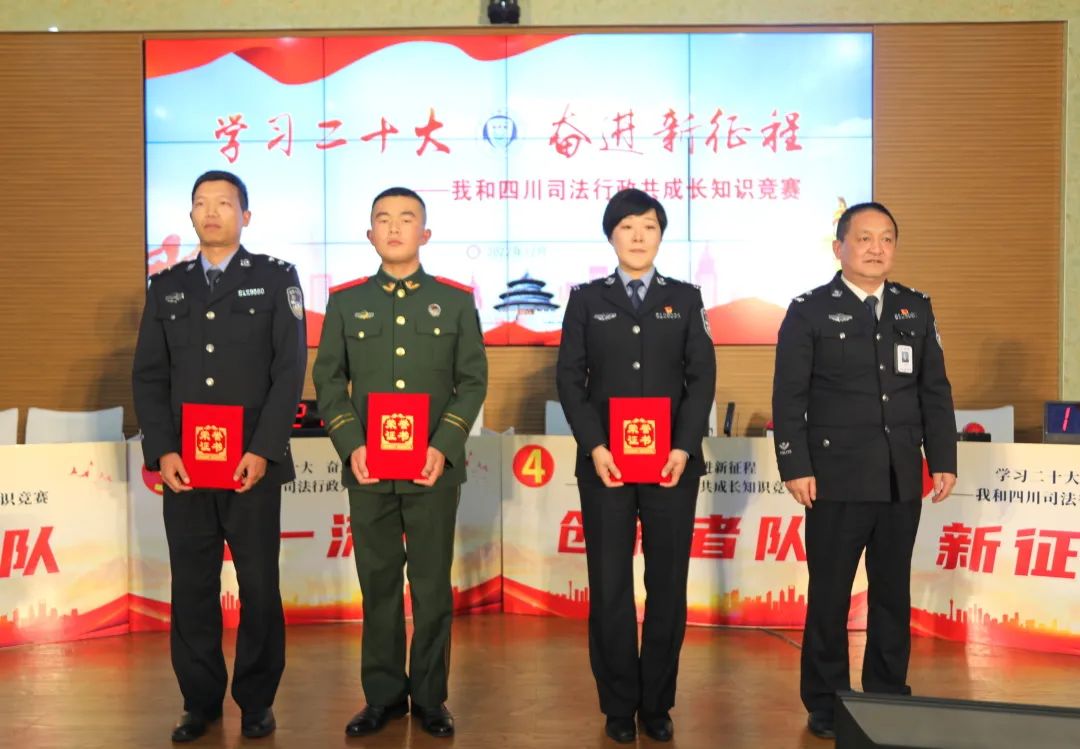微信圖片_20221205172927.jpg