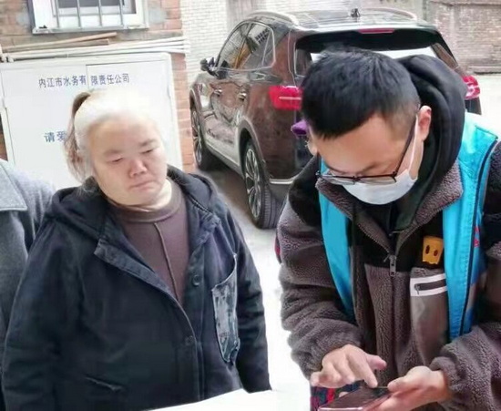 詐2.jpg