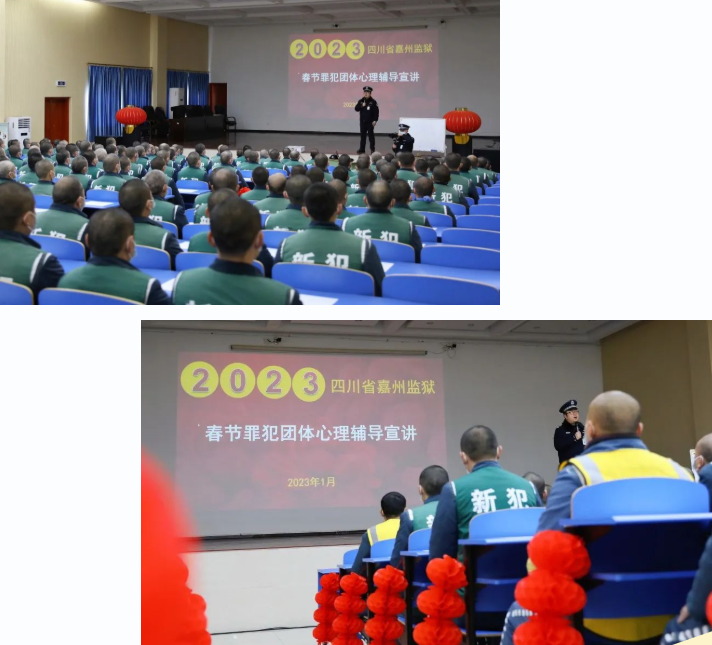 冬去春來，新年Xin Sheng~
