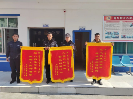 微信圖片_202301291402551.png