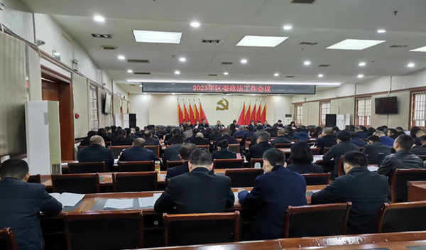 東興政法.png