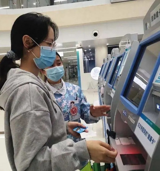 圖一.jpg