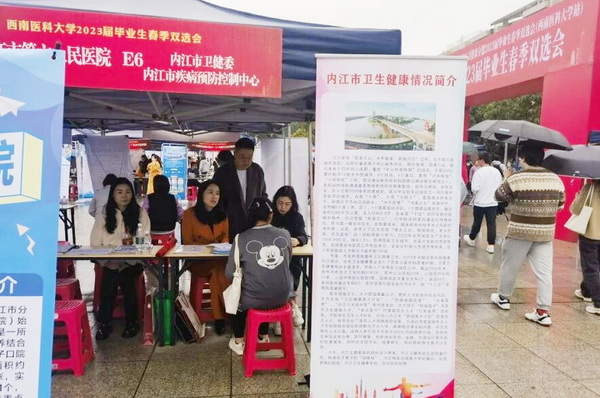 圖一.jpg