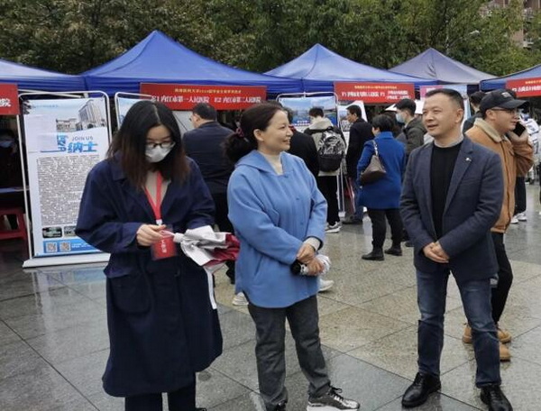 圖二.jpg